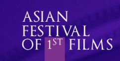 The Asian Festival of 1st Films Award Night