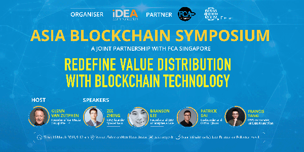 IDEA-FCA Joint Event: Redefine value distribution with blockchain technology
