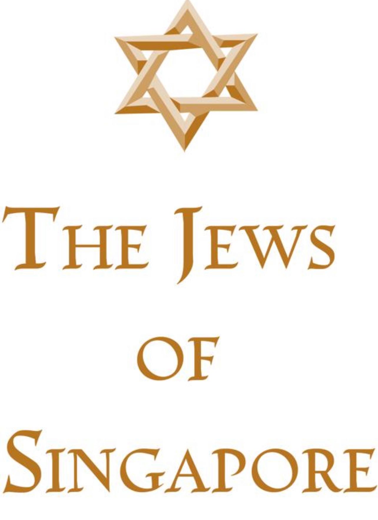 Opening of the Jews of Singapore Museum