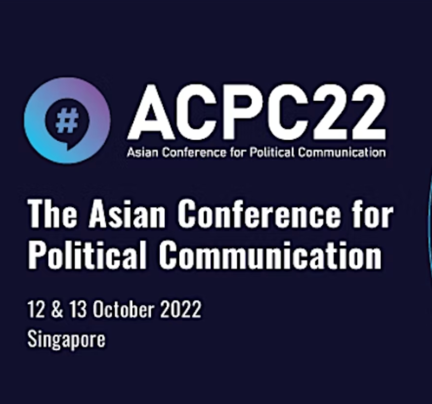 Asian Conference for Political Communication